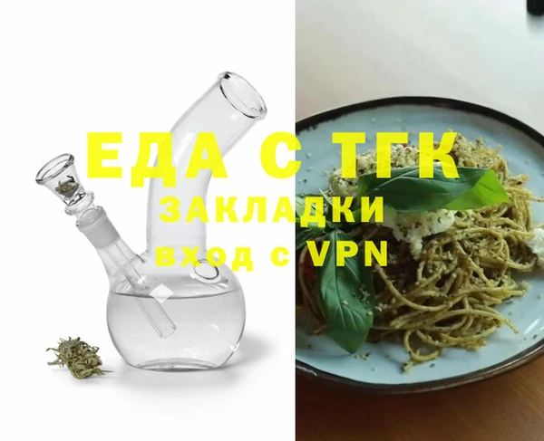 ешки Баксан