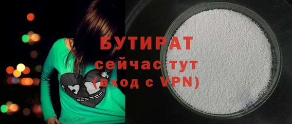 spice Козельск