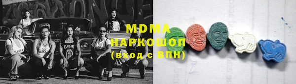 мдпв Козловка