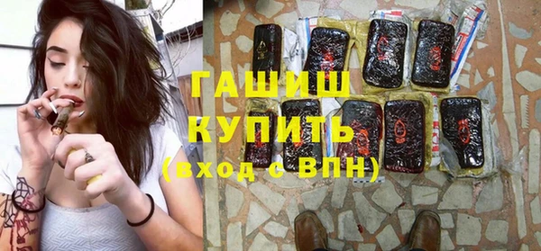 мдпв Козловка