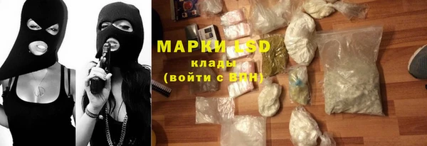 spice Козельск