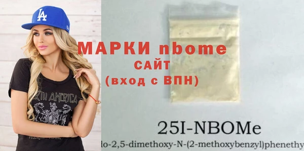 стаф Кодинск