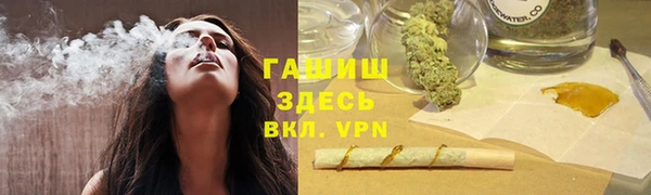 мдпв Козловка