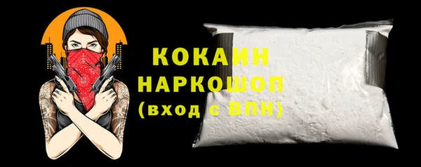 мдпв Козловка