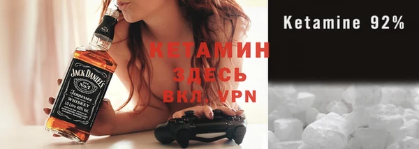 мдпв Козловка