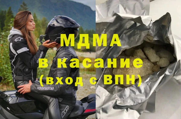 spice Козельск