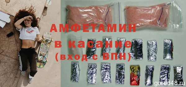 spice Козельск