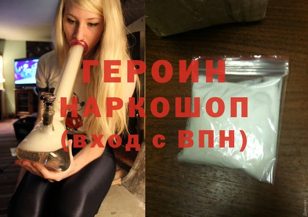 мдпв Козловка