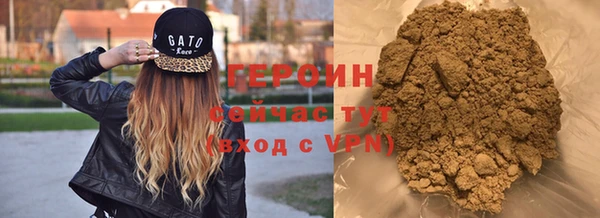 стаф Кодинск