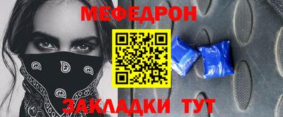PSILOCYBIN Гатчина
