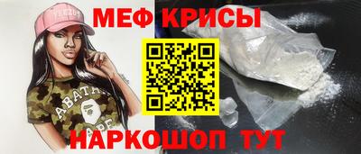 PSILOCYBIN Гатчина