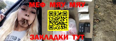 твердый Гай
