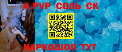 PSILOCYBIN Гатчина