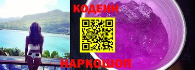 твердый Гай
