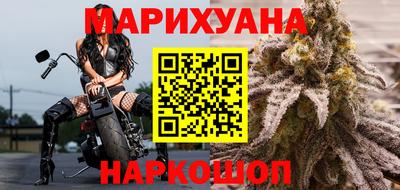твердый Гай