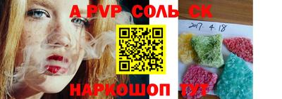 PSILOCYBIN Гатчина
