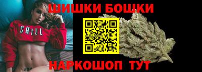 ECSTASY Абакан