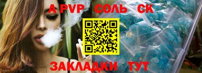 твердый Гай