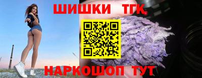 кокаин премиум Гагарин