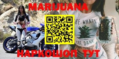 твердый Гай