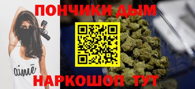 кокаин премиум Гагарин