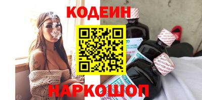 кокаин премиум Гагарин