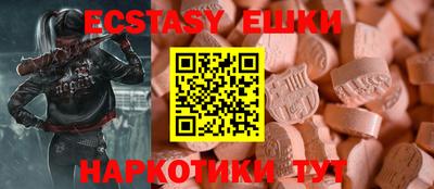 кокаин премиум Гагарин