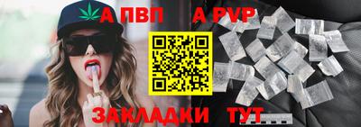 кокаин премиум Гагарин