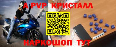 PSILOCYBIN Гатчина