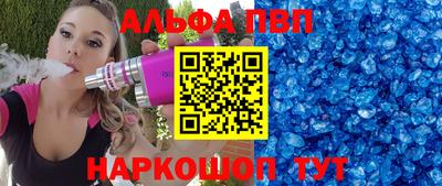 твердый Гай