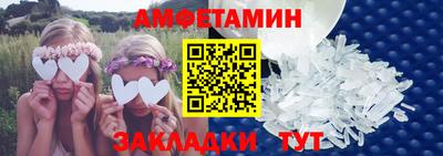твердый Гай