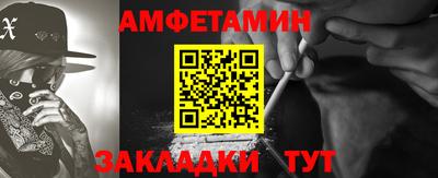 PSILOCYBIN Гатчина