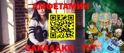 твердый Гай