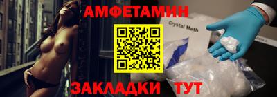 кокаин премиум Гагарин