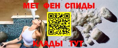 кокаин премиум Гагарин