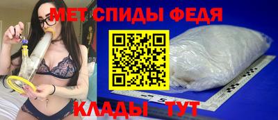 PSILOCYBIN Гатчина