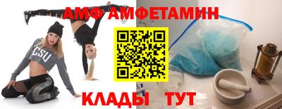 твердый Гай