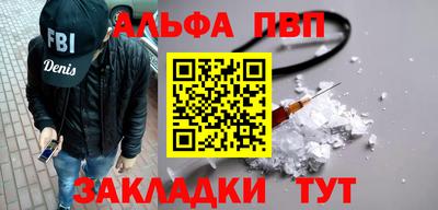 твердый Гай