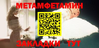 кокаин премиум Гагарин