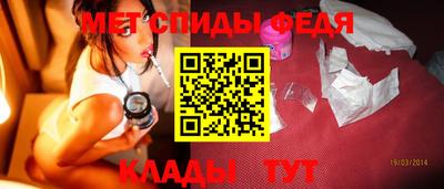 кокаин премиум Гагарин