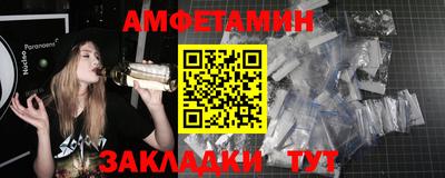 твердый Гай