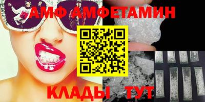 кокаин премиум Гагарин
