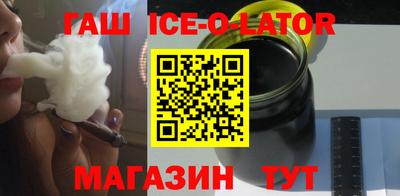 2c-b Волжский