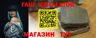твердый Гай