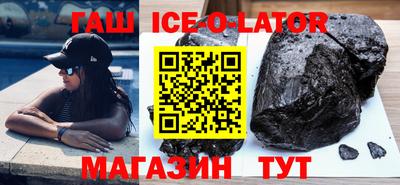 PSILOCYBIN Гатчина