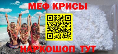 кокаин премиум Гагарин
