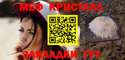 кокаин премиум Гагарин