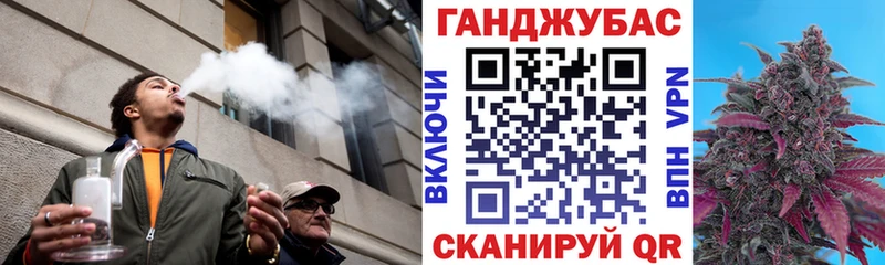 Конопля Amnesia  mega зеркало  Шадринск 